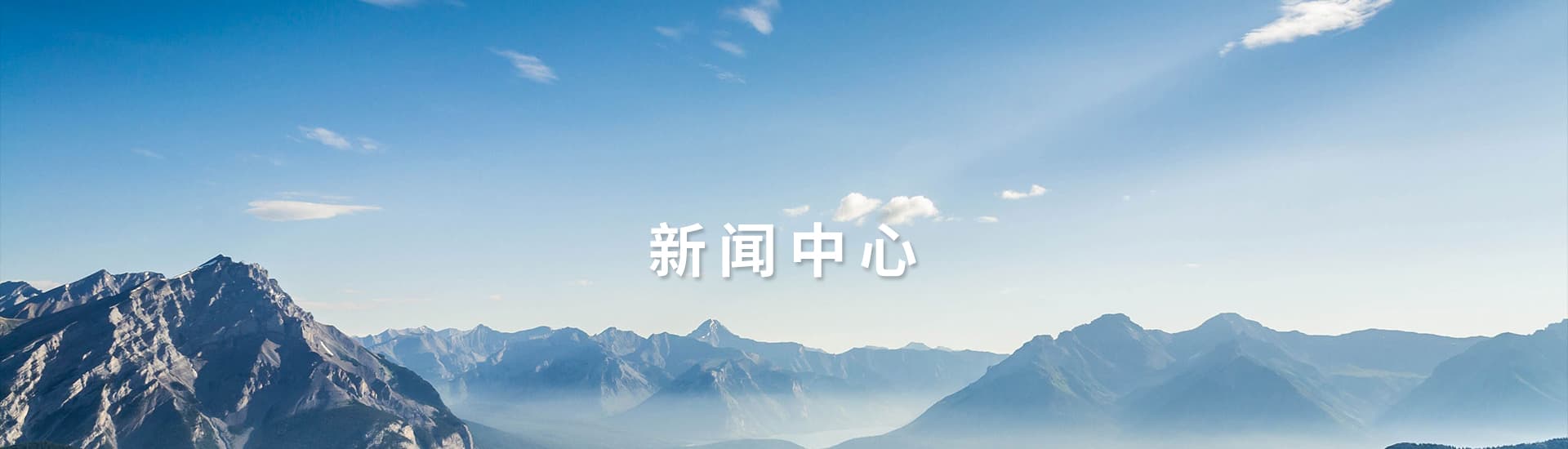 園林樓宇亮化